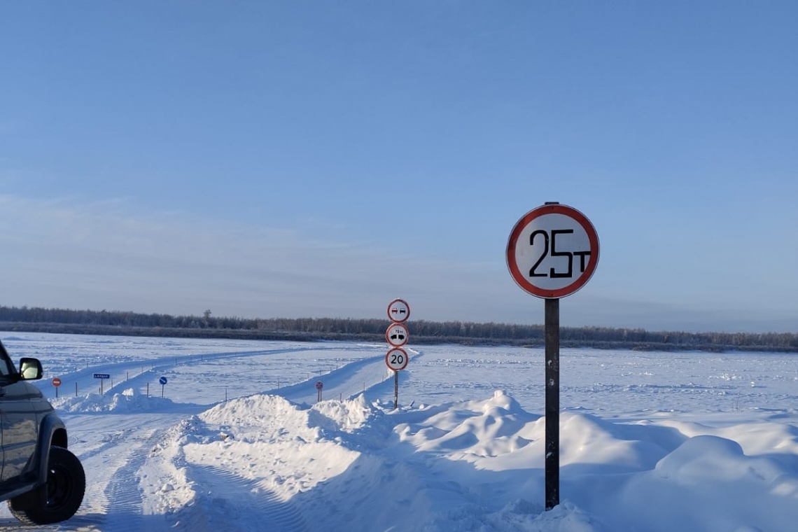 Понижена грузоподъемность зимника автодороги "Амга" в Усть-Майском районе